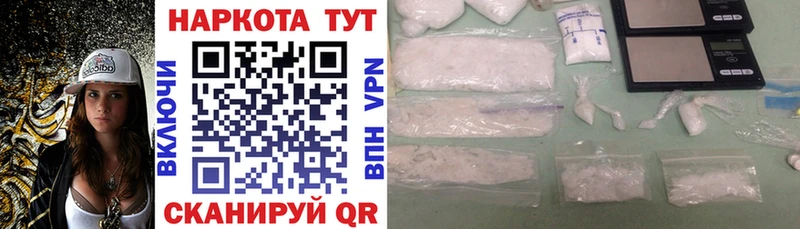 Как найти наркотики Сатка ГАШИШ Кетамин Меф Cocaine Альфа ПВП АМФ