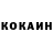 ГАШ убойный Olha Yushkevych
