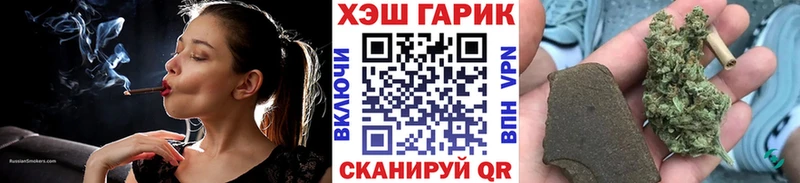 ГАШ Premium  Сатка 