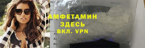 кокаин премиум Алексеевка