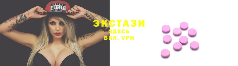PSILOCYBIN Алзамай