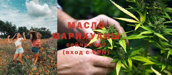 кокаин VHQ Абдулино