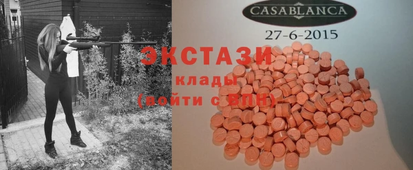 кокаин премиум Алексеевка